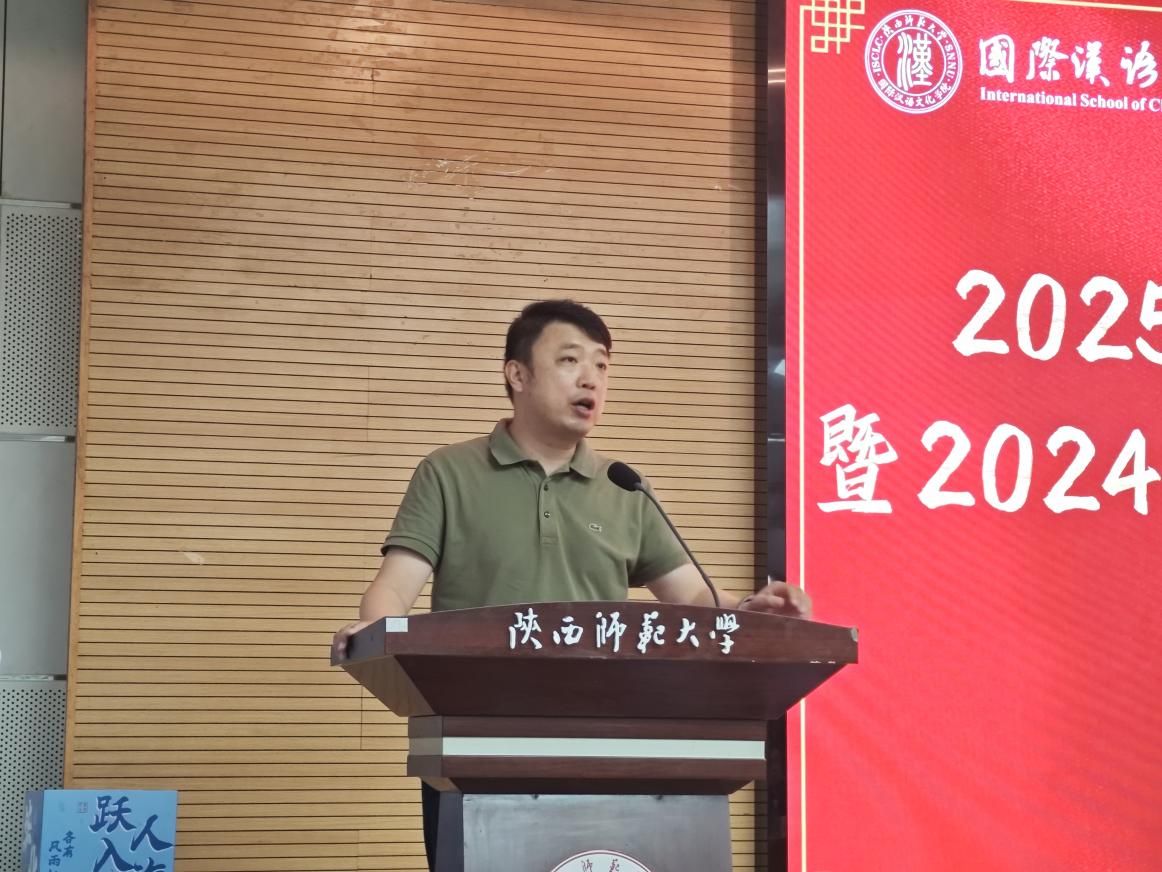 微信图片_20250613141316